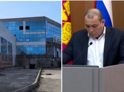 Власти Новороссийска вспомнили про Дворец спорта 