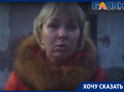 Управляющая компания предложила новороссийцам скинуться и решить проблемы с крышей