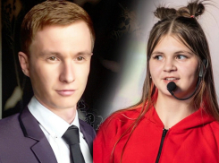 Загадочное исчезновение: в Краснодарском крае расследуют дело пропавших аниматоров