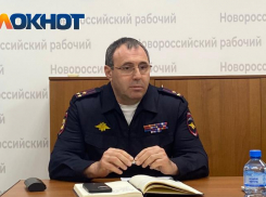 Больше лиц! О чём мечтают правоохранители, рассказал начальник полиции Новороссийска