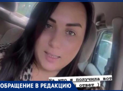 «У вас самые отвратительные альбомы», или как представитель НУКа отвечает на комментарии в соц. сетях