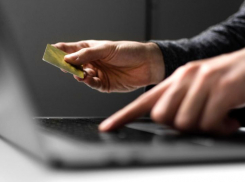 «Бывший работодатель» выудил у пенсионера из Новороссийска 2.6 млн рублей 