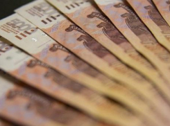 В Новороссийске зарплата в среднем увеличилась на 7,9%