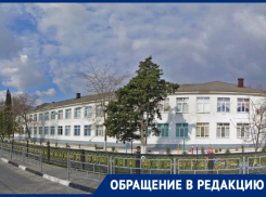 Заражены учителя: коронавирус добрался до школы №27 Новороссийска