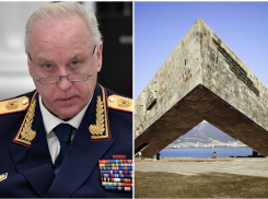 Глава СК Бастрыкин ждет реконструкции «Малой Земли» не меньше, чем новороссийцы 