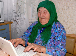 Не было печали, решила купить бабушка ноутбук: криминальная история из Новороссийска
