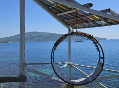 Гороскоп от «Блокнота»: Весы захотят романтики, а Рыбы задумаются о смысле жизни 