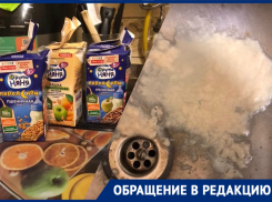 Опасная каша: жительница Новороссийска возмущена качеством детского питания 