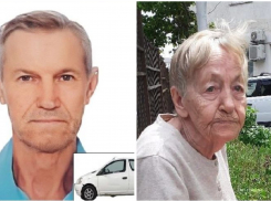 Еще два человека пропали в Новороссийске 