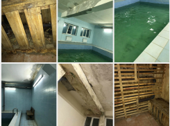 Новороссийская баня скоро перестанет напоминать локацию из фильмов ужасов