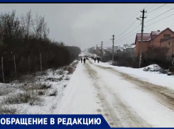 Новороссийцы оказались заперты в «Парковом»: маршрутки не ходят