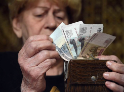 Пенсионеры Новороссийска могут получить льготы за оплату капремонта