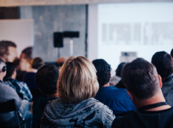 В администрации Новороссийска отчитаются об исполнении бюджета 