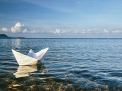 Какая погода ждет Новороссийск в День географа