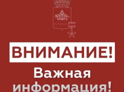 Атака БПЛА в Новороссийске: горят предприятия, обломки упали у жилого дома