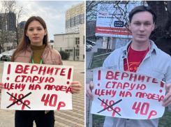 Великий Ленин или принципы? Кто вдохновил студентов на протест в Новороссийске 