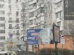 Даже дождиком не размоет: гору с дороги пообещали убрать оперативно