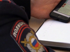 В лесу под Туапсе нашли босые следы пропавшей после атаки БПЛА девочки