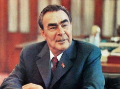 В 117-день рождения Леонида Брежнева: чем запомнился жительнице Новороссийска его визит в город 