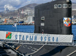 Подводная лодка «Старый Оскол» прибудет в Новороссийск
