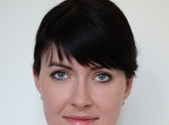 Должность начальника управления архитектуры и градостроительства Новороссийска доверили девушке