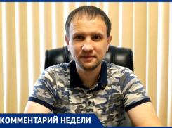 Режим есть, статьи нет: могут ли новороссийцев оштрафовать за отсутствие маски