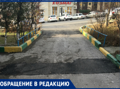 Дорогу в Новороссийске отремонтировали, а ямы не тронули