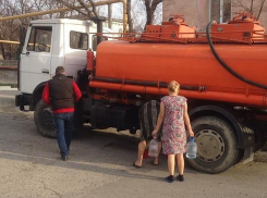 Воду новороссийцам повезут автоцистерны