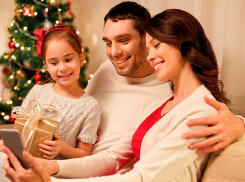 «ТНС энерго Кубань» предлагает совершить «Удачный платёж!»