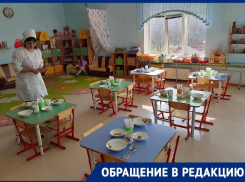 «Куда девать ребенка?» -  жительница Новороссийска о работе детского сада летом