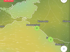 В Новороссийске прекрасное качество воздуха по данным КЛМЗОС