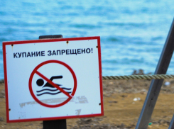 На каких пляжах Новороссийска купаться запрещено: полный список