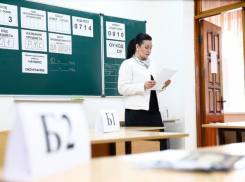 Эти ужасные три буквы: когда и по каким предметам новороссийские школьники будут сдавать ЕГЭ и ОГЭ