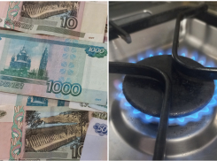 Готовьте кошельки и нервы: в Новороссийске вырастут тарифы ЖКХ