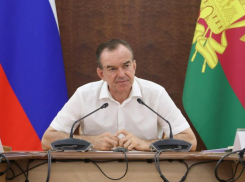 Губернатор краснодарского края: мы должны сделать все, чтобы люди были уверены в своей безопасности