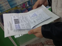 Новороссийские диабетики не могут получить жизненно важные препараты