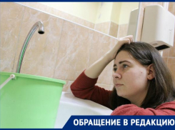 А есть ли надежда: стоит ли новороссийцам запасаться водой к летнему периоду