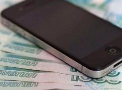 Новороссиец присвоил 65 тыс. рублей с чужого счета