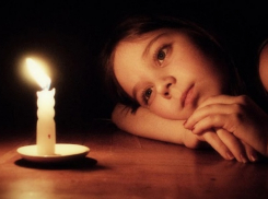 15 улиц оставят без света. От газа отключат две улицы в Новороссийске 