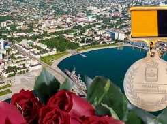 В Новороссийске ищут настоящего патриота! Есть кто на примете?