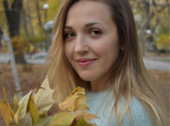 Гороскоп на неделю для новороссийцев от Анастасии Должиковой