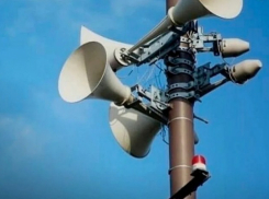 В Новороссийске завоют сирены — новороссийцев просят сохранять спокойствие