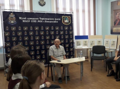 Память новороссийцев о подвигах предшественников не померкнет