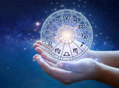 Гороскоп «Блокнота» на 12-е февраля: Овны осторожничают, Раки снимают стресс