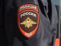 Новороссиец получил штраф за татуировку на локте 