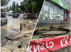 Последствия ливня в Новороссийске: 154 улицы требуют ремонта, на 5-й Бригаде – реверс