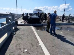 Что известно о семье, пострадавшей при теракте на Крымском мосту 