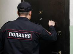 В Новороссийске юношу осудили на 4 года за сбыт наркотиков