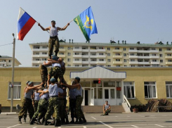 Стало известно, как Новороссийск отметит День ВДВ 