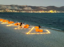 Гороскоп от «Блокнота»: Скорпионы – сохраняйте спокойствие и не поддавайтесь на провокации, а Козероги – посвятите вечер отдыху